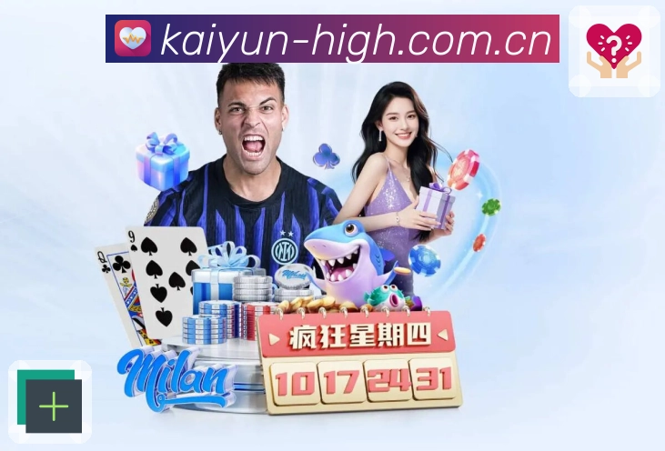 数据榜单常更新